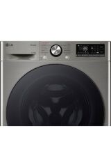 LG ÇAMAŞIR MAKİNESİ 11/6KG İNOX